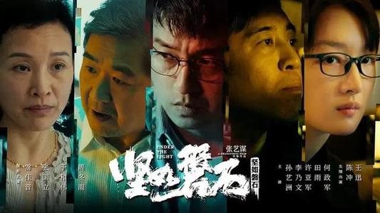 科莫音乐学院学历学位认证
